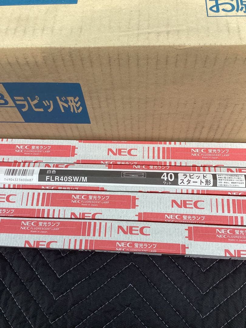 蛍光灯40w21本 昼光色 日立製 NEC 蛍光灯40w4本未使用 25本セット
