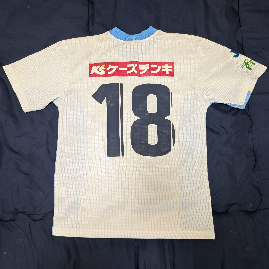 J3 カマタマーレ讃岐 DIADORA製 ユニフォーム（JFL時代）