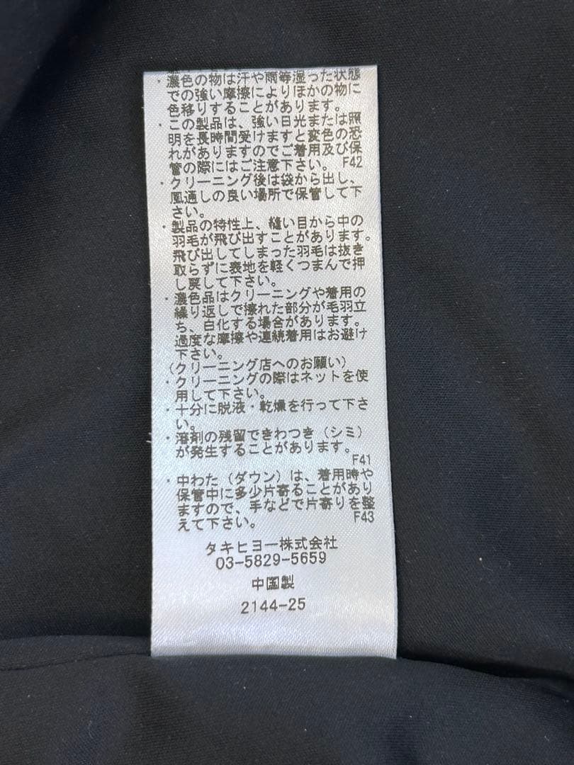 G/FORE レディース　ダウンパンツ ブラック
