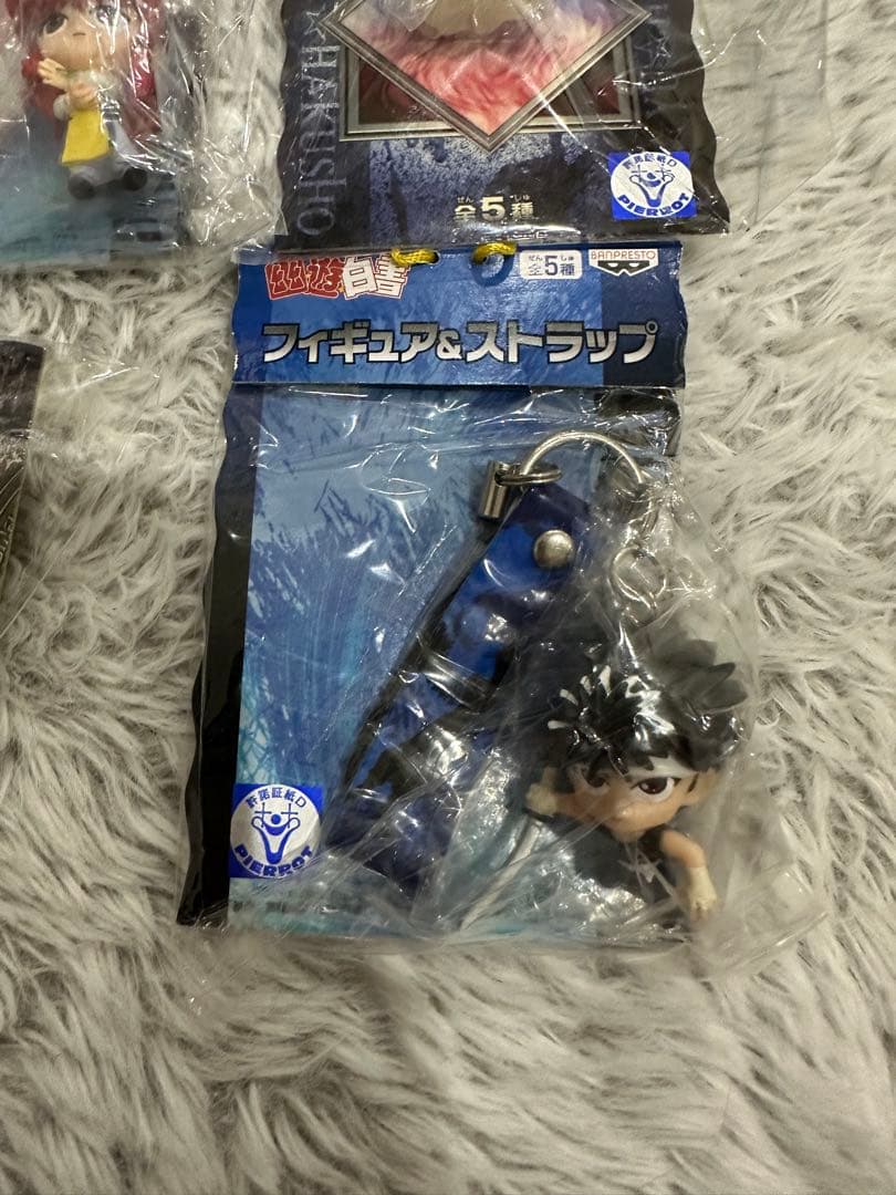 平成レトロ 幽遊白書 飛影 蔵馬　キーホルダー ストラップ 美品4個セット