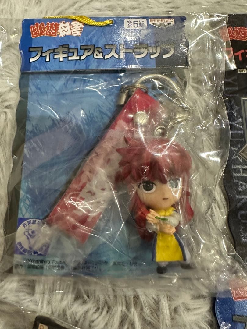 平成レトロ 幽遊白書 飛影 蔵馬　キーホルダー ストラップ 美品4個セット