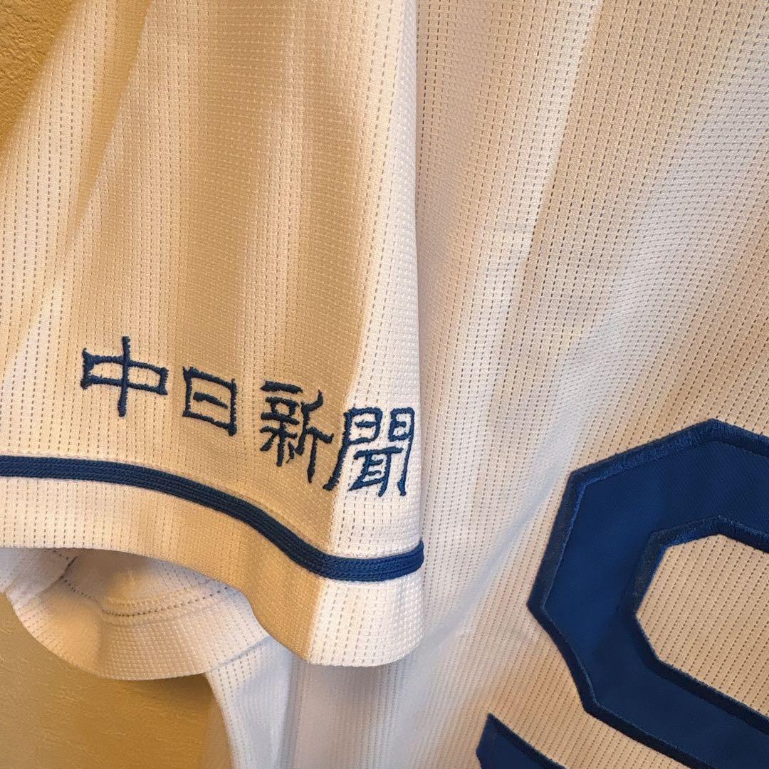 中日ドラゴンズ　井上一樹　監督　旧ハイクオリティユニフォーム（ホーム）O