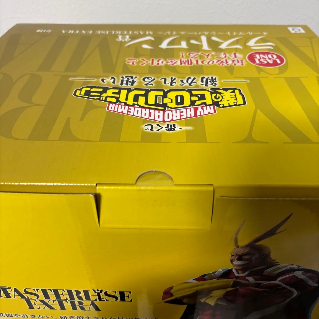 ヒロアカ 一番くじ オールマイト MASTERLISE EXTRA ラストワン賞