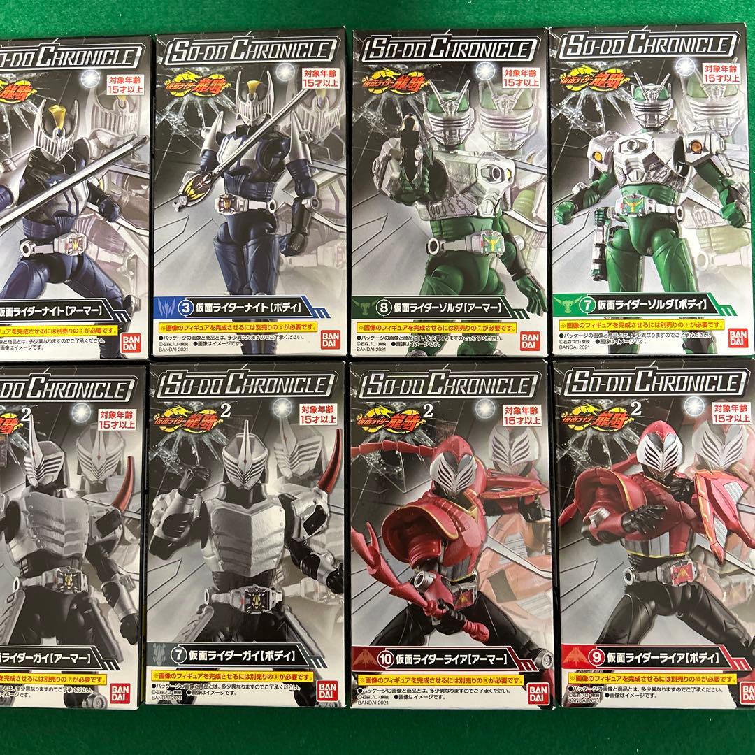 装動★仮面ライダー龍騎★12個セット