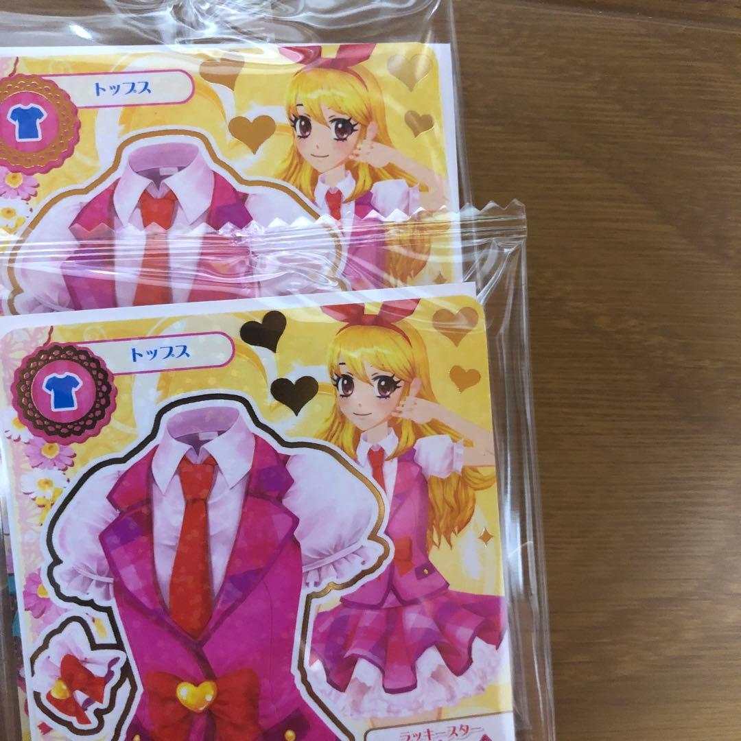 アイカツカード セブンイレブン 6枚セット 2セット　各種2枚