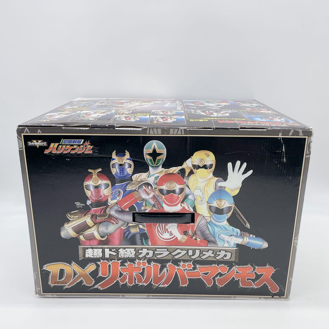 ✨入手困難 ✨希少 ✨レア✨DXリボルバーマンモス　箱入り　付属品完備　電動走行