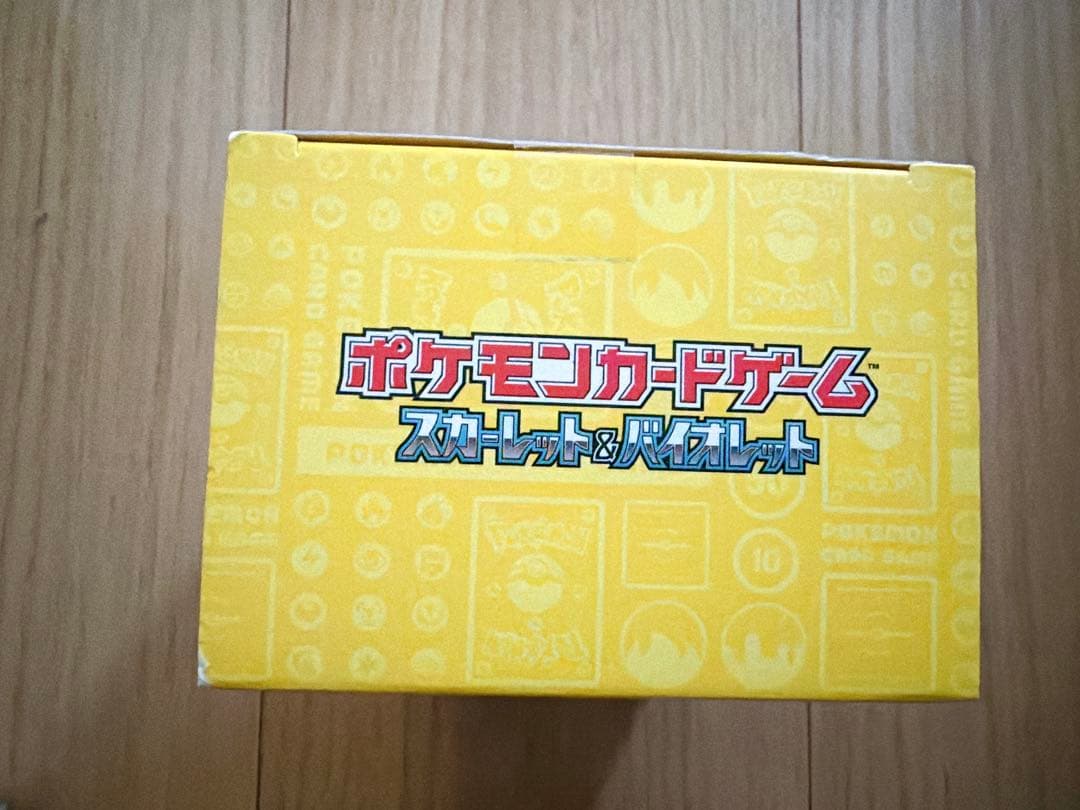 ポケモンワールドチャンピオンシップ2023 横浜記念デッキ ピカチュウ