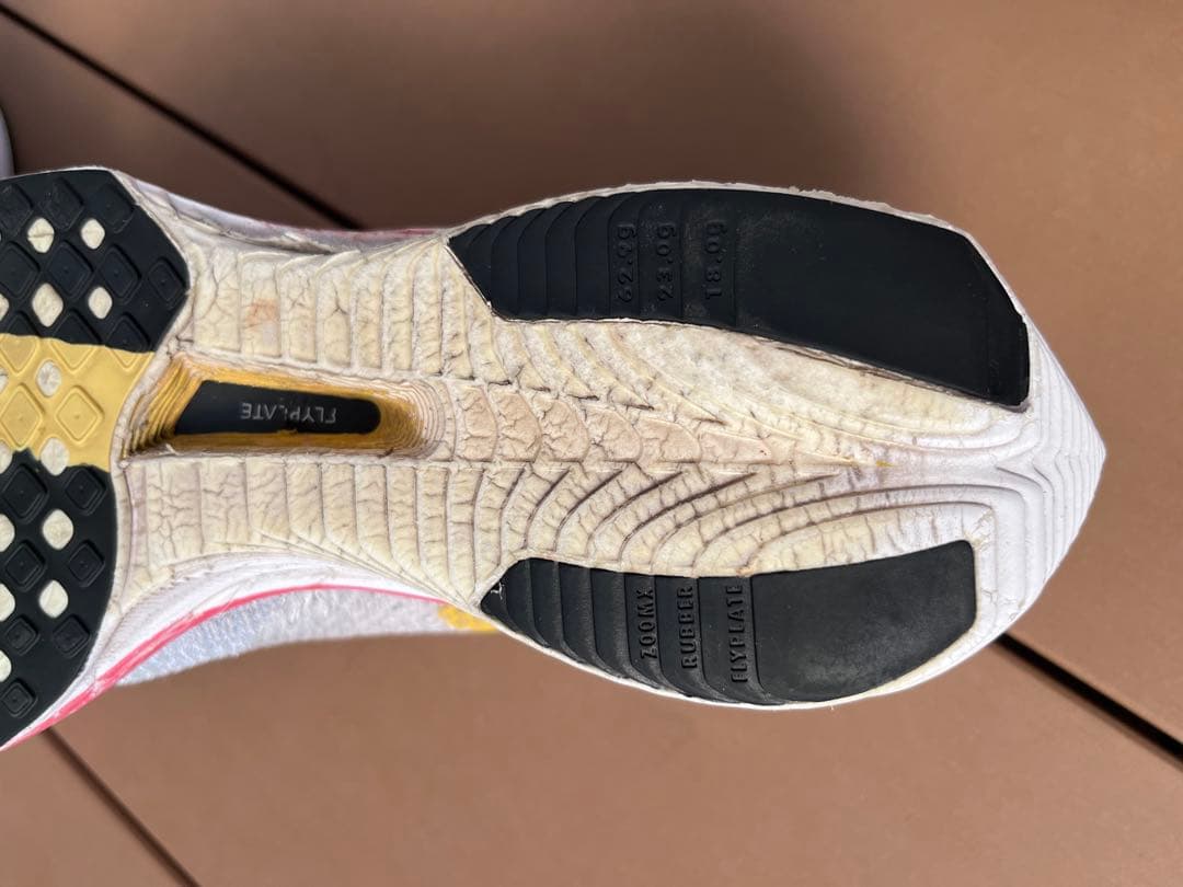 Nike ZoomX ヴェイパーフライ ネクスト% 3