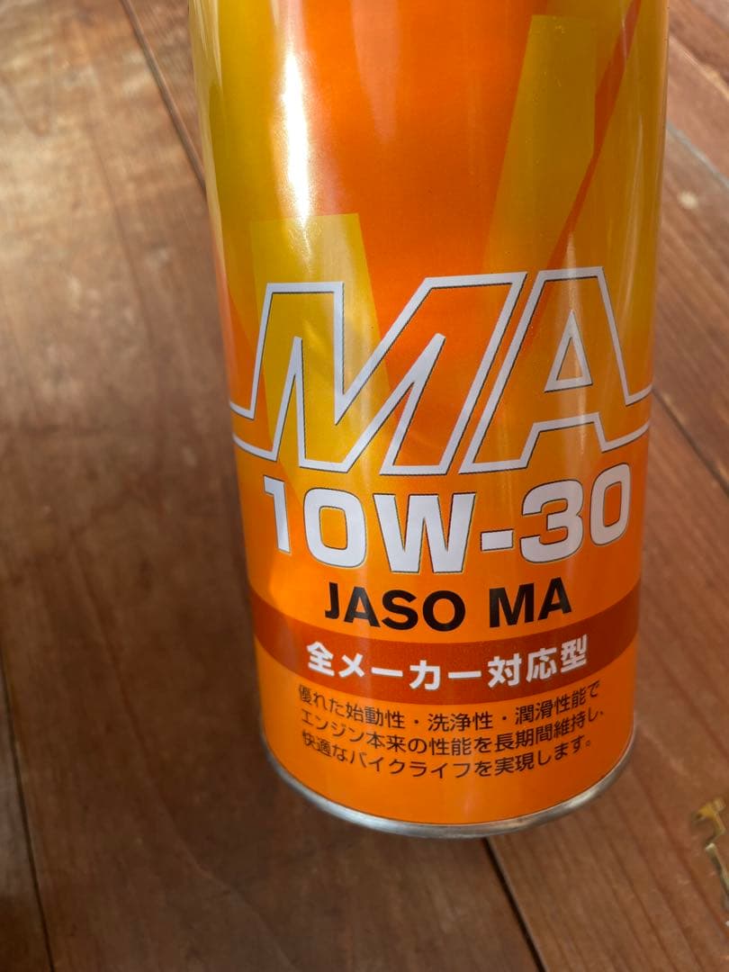 【ジャンク】HONDA 草刈機　UMK425H エンジン　オイル付き