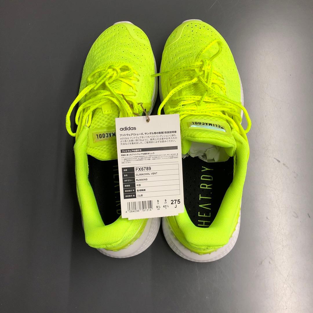 【27.5cm】新品　adidas シューズ　クライマクール ベント