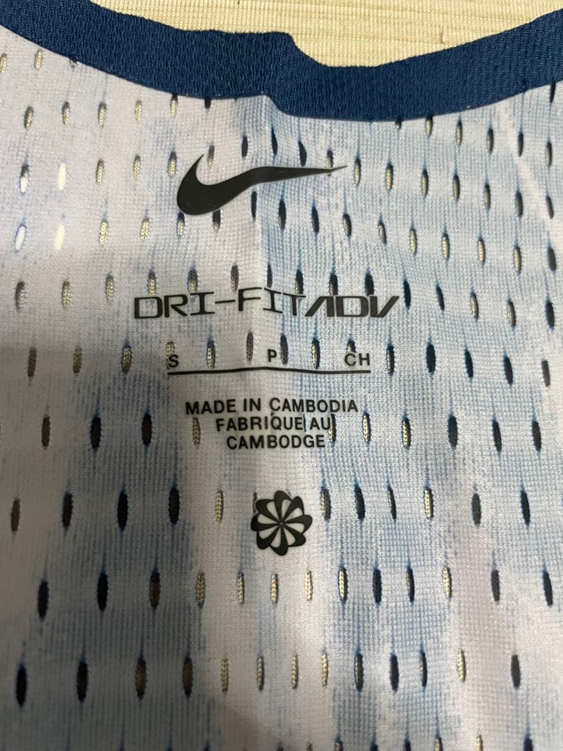 NIKE ナイキ エアロスイフト シングレット 青 S