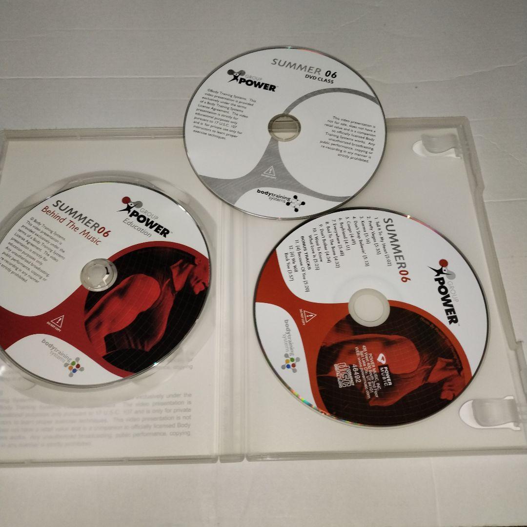 その他 Group Power Summer06 CD&DVD