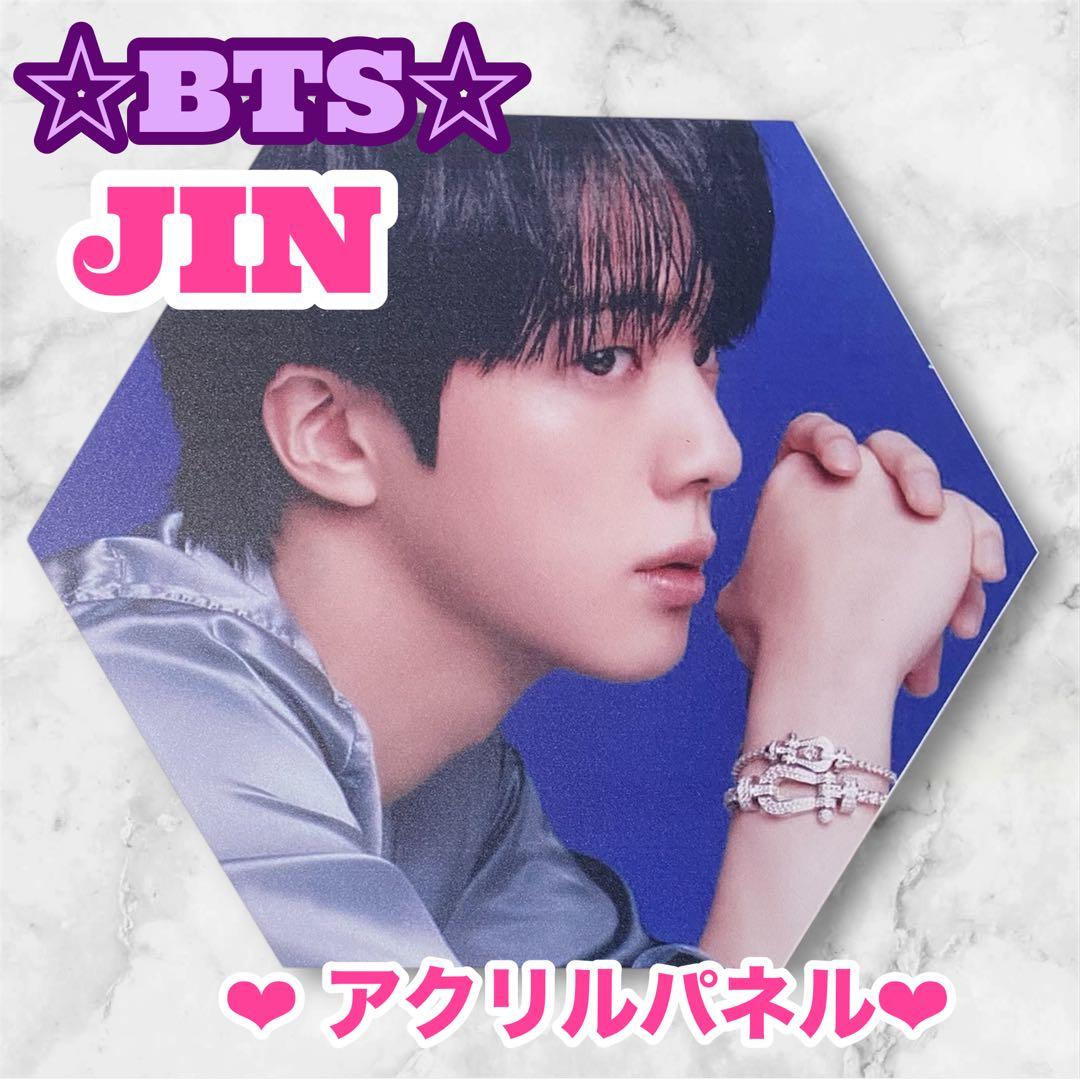 ❣️ご確認用❣️商品説明欄必読ください❣️BTS JIN アクリルパネル