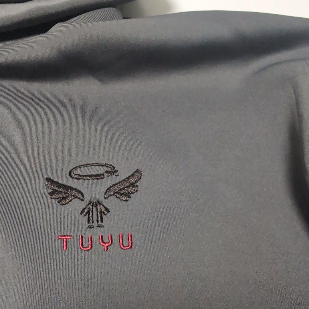 TUYU ツユ 泥の分際　パーカー グレー　フリーサイズ