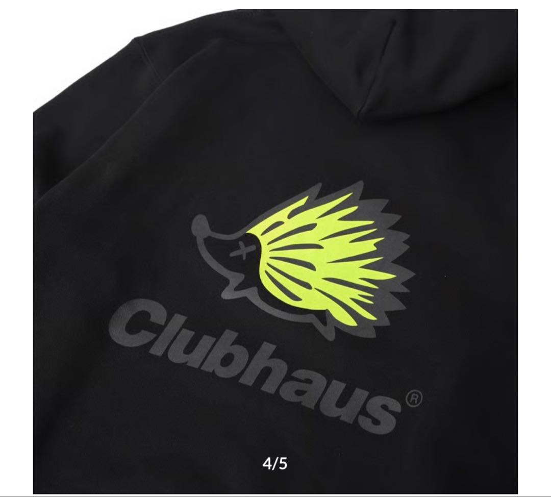 メンズウェア CLUBHAUS NeonWedgehog Hoodie - Yellow