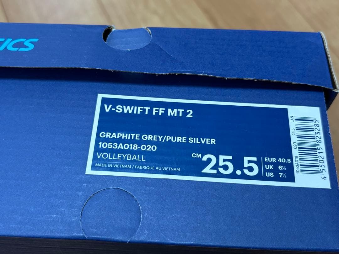 バレーボールシューズ アシックス V-SWIFT FF MT 2 サイズ25.5