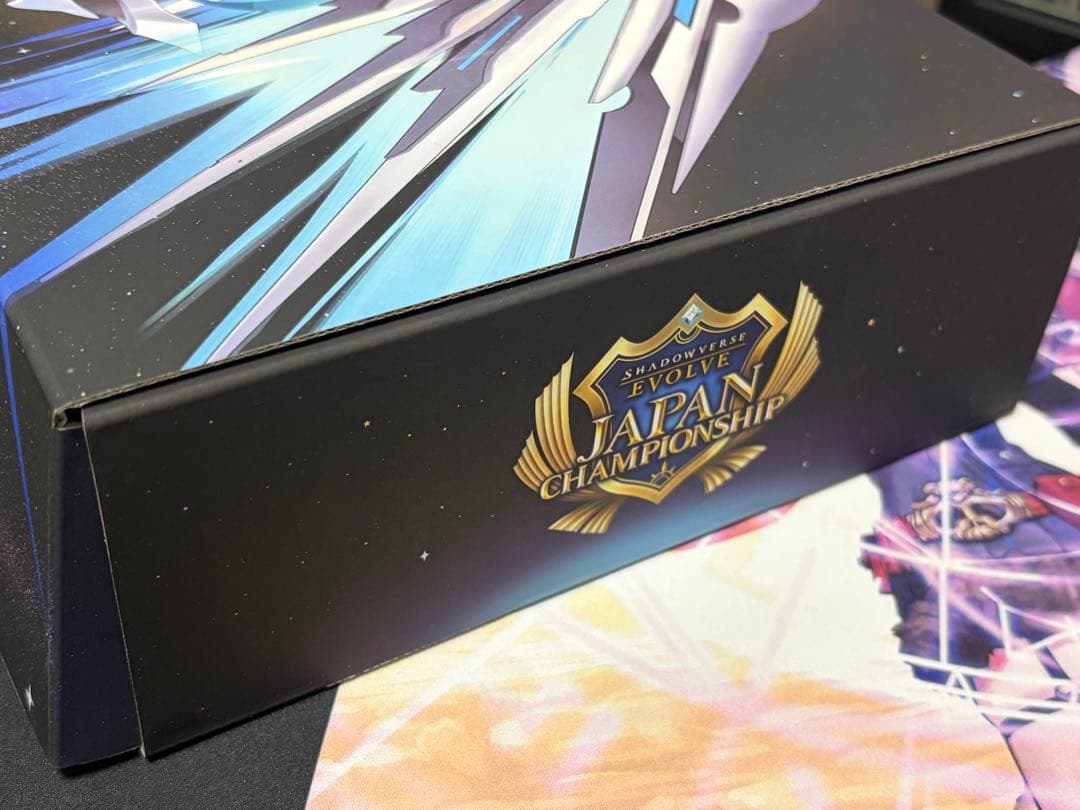 【新品未使用】JCS 2026 ララミア ストレージボックス