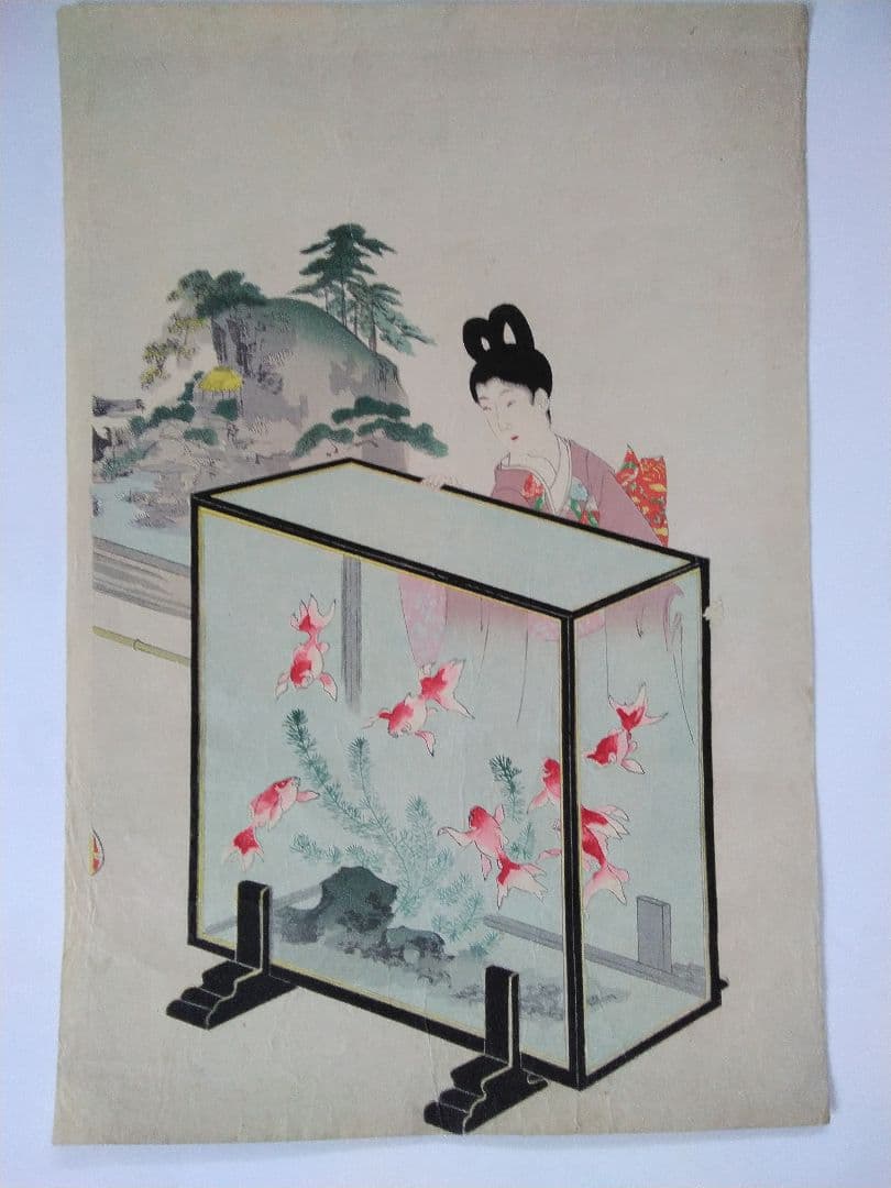 浮世絵　「徳川時代　貴婦人の図　金魚」楊洲周延　３枚続