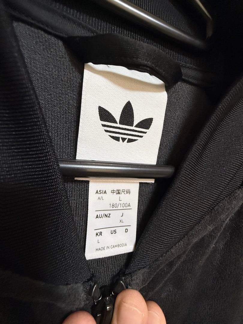 最終値下げ　adidas originals ジャージ セットアップ　XL
