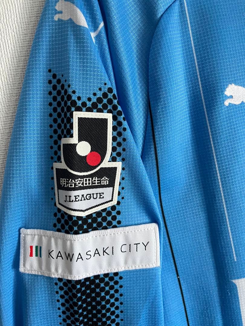 川崎フロンターレ 2017　板倉滉　ユニフォーム　長袖　アヤックス　三笘