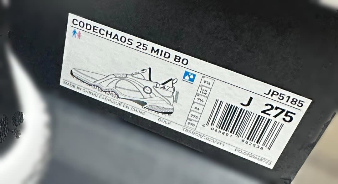 アディダス　コードカオス　２５　ミッド　ボア　ゴルフシューズ