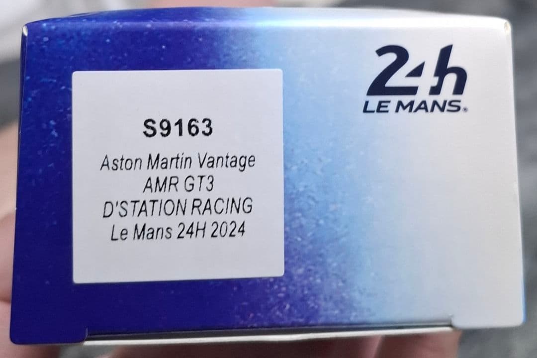 Aston Martin Vantage AMR GT3 ルマン 2024
