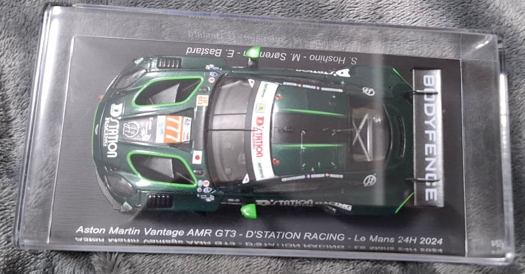 Aston Martin Vantage AMR GT3 ルマン 2024