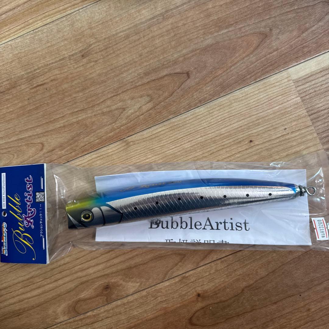 バブルアーティスト220とガッツステイナー 215ルアーセット