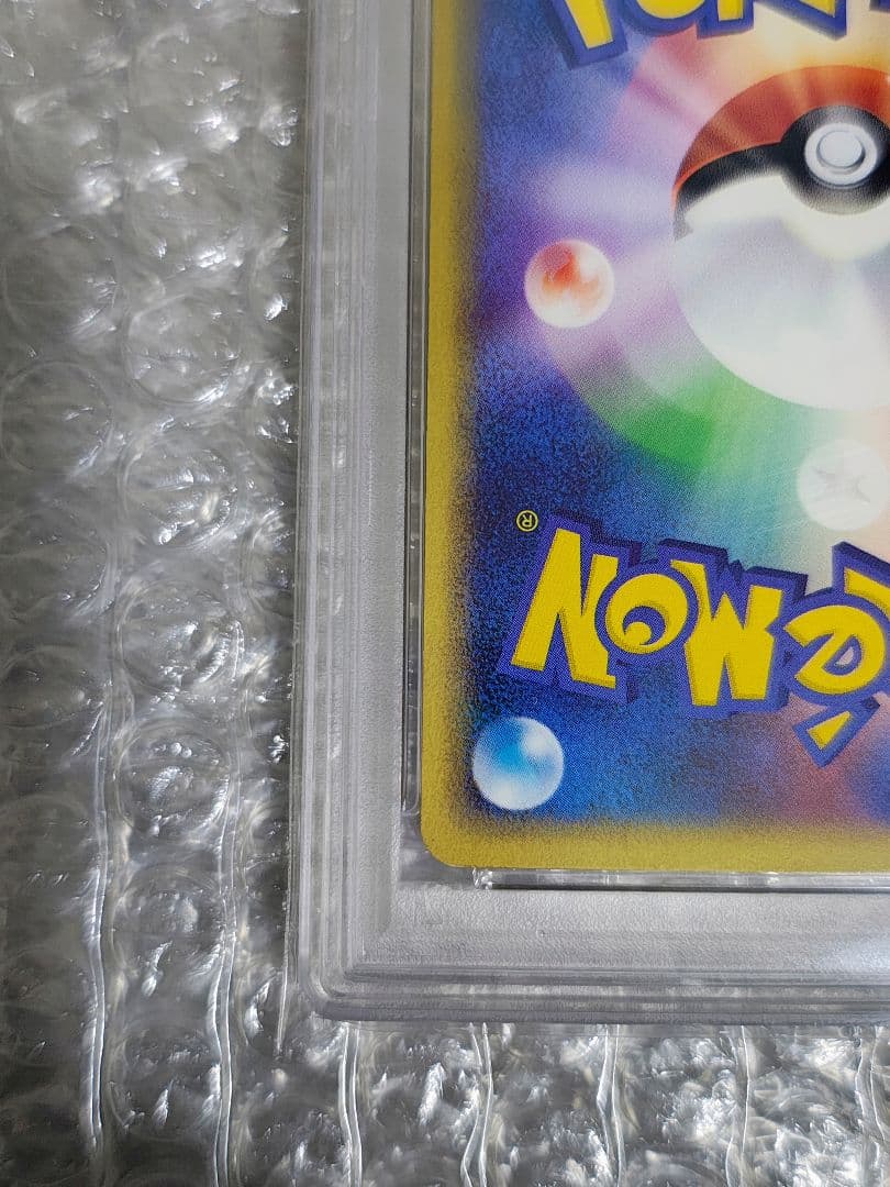 【PSA9】ニャース ● 1ed カードe 第1弾基本拡張パック 029/128