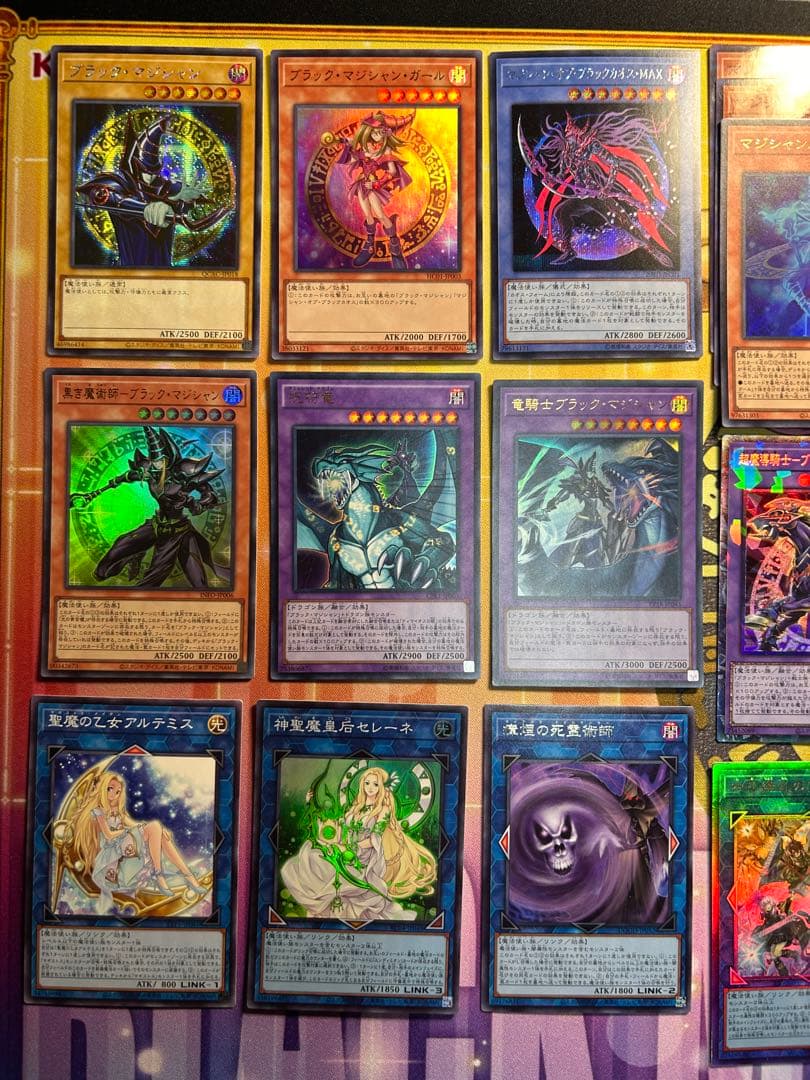 遊戯王OCG ブラック・マジシャン 黄金櫃 デッキ 64枚セット