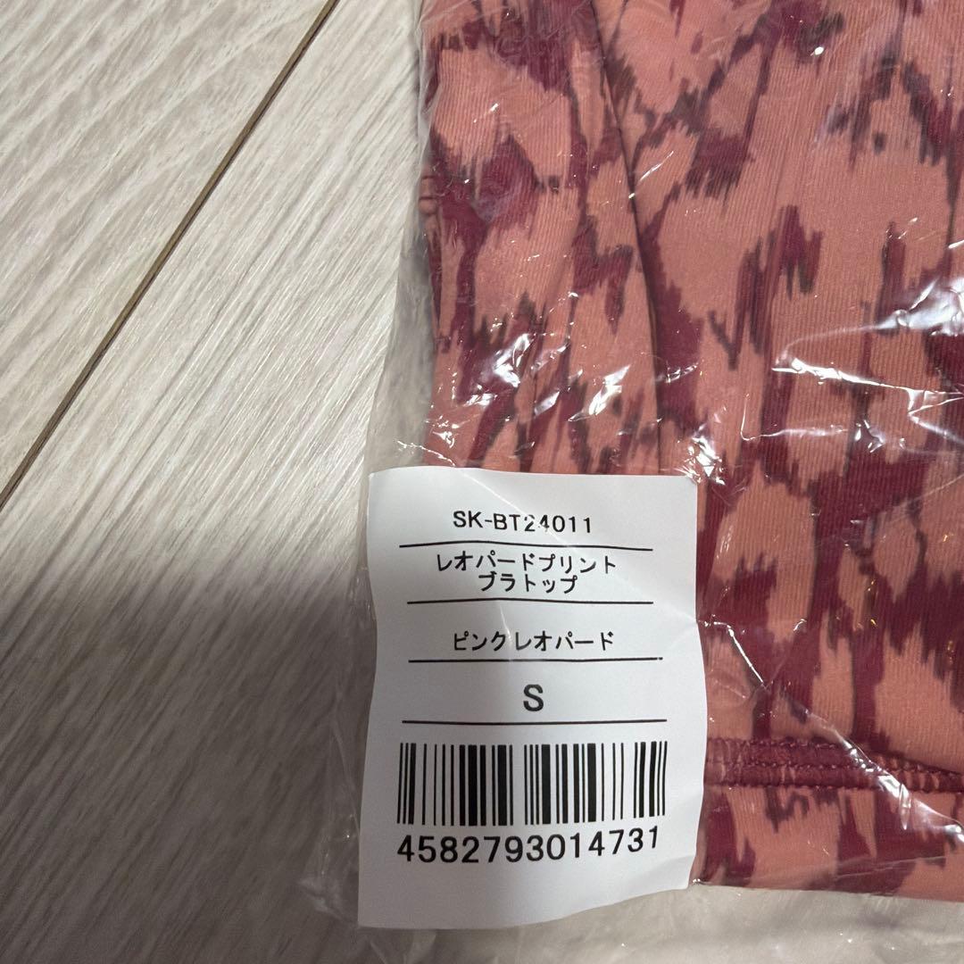 スカーラ　SUKALA レオパードプリントブラトップ Sサイズ ピンク