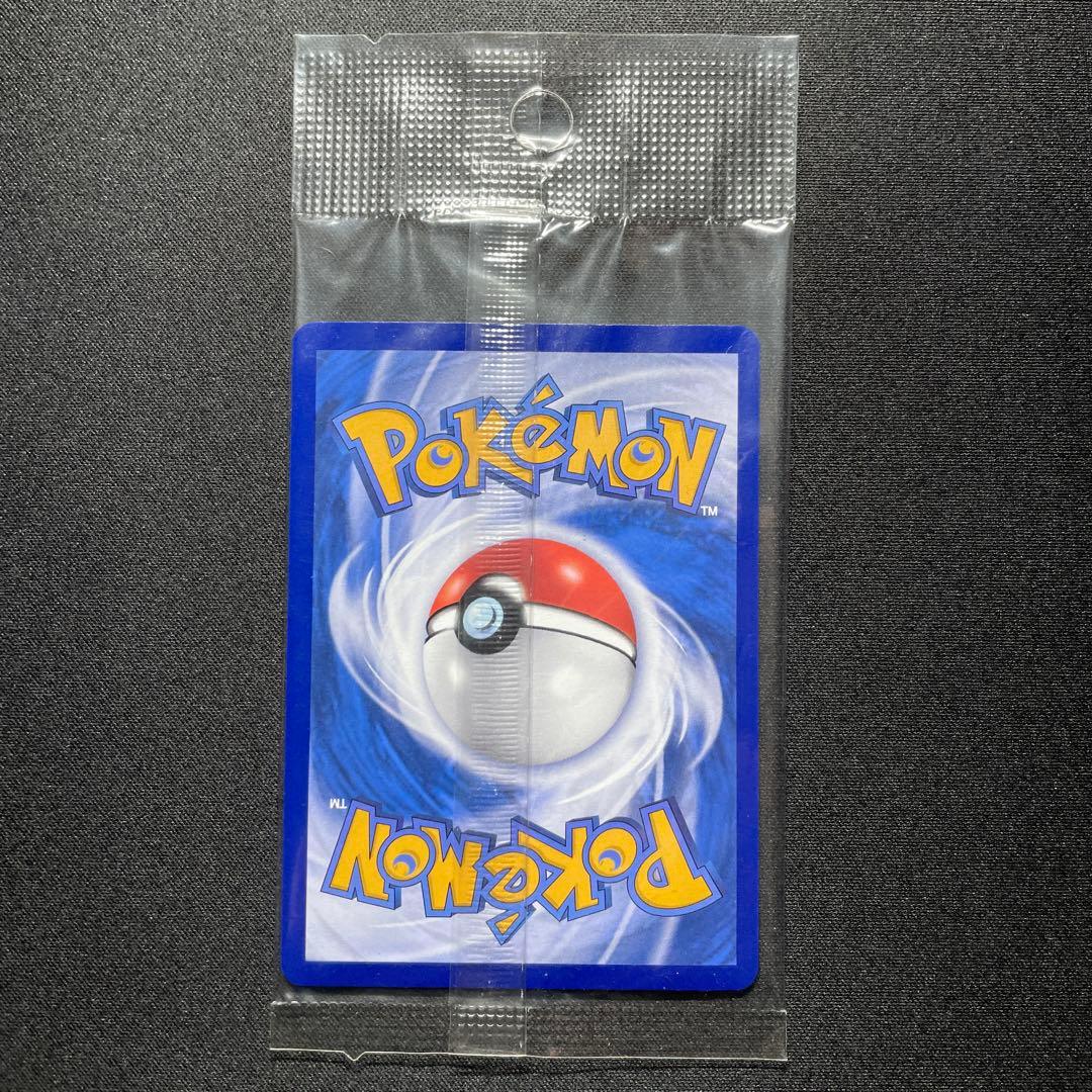 ポケカ ホゲータ ニャオハ プロモ 未開封 中国語 呆火鱷 新葉喵