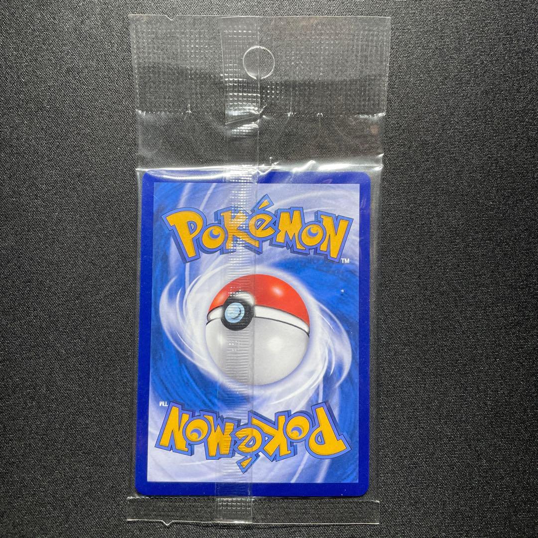 ポケカ ホゲータ ニャオハ プロモ 未開封 中国語 呆火鱷 新葉喵