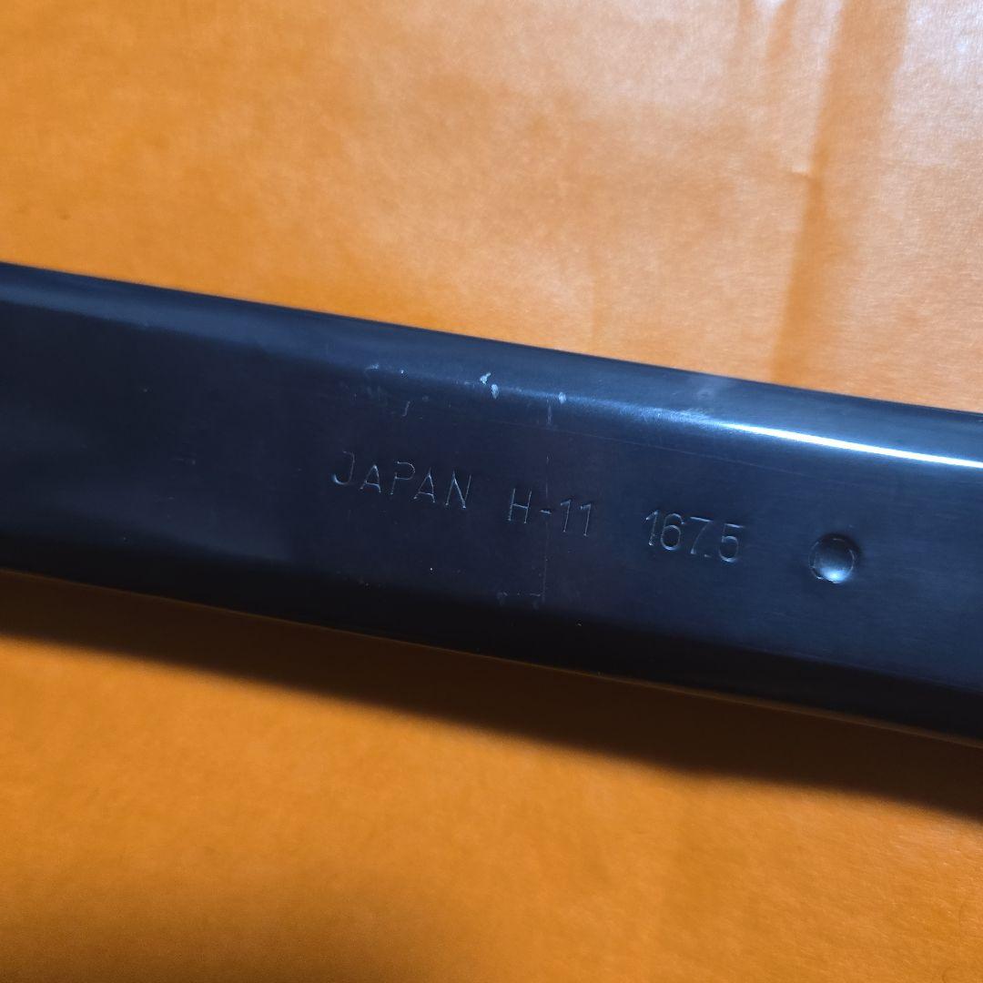 パーツ SUGINO SG75 167.5 BLACK pcd144
