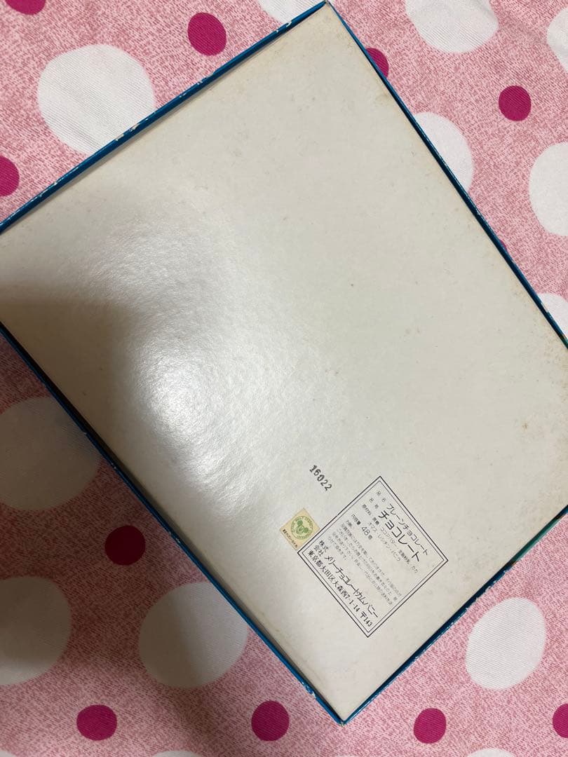 昭和レトロ 1986年 東京ディズニーランド チョコレート 空箱　ヴィンテージ