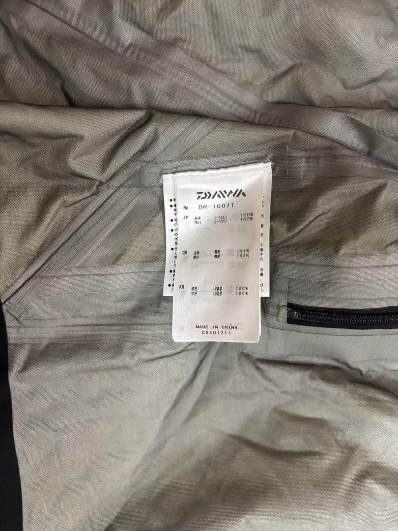 Daiwa トーナメントGORE-TEX レインウェア 3XL