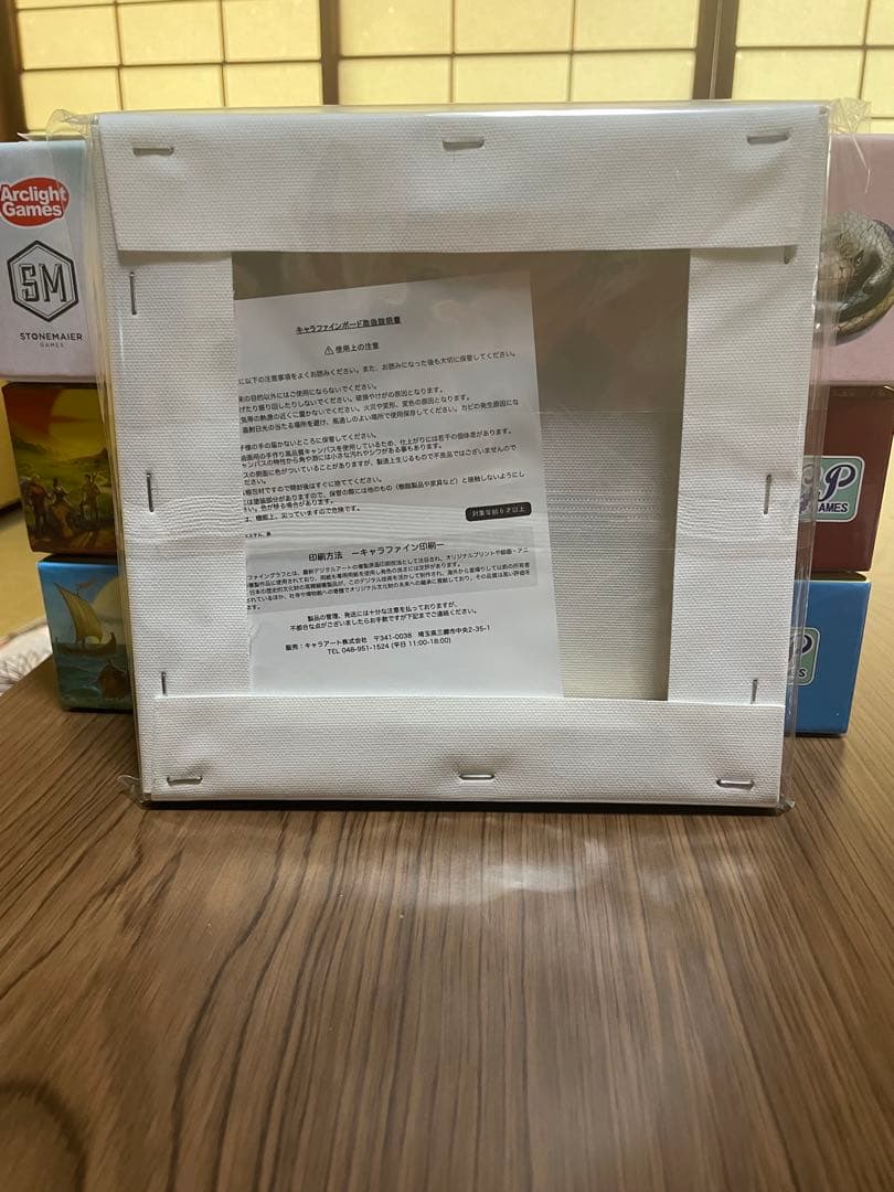 [新品・未開封] KMNZ 3rdアルバム　キャンバスボード