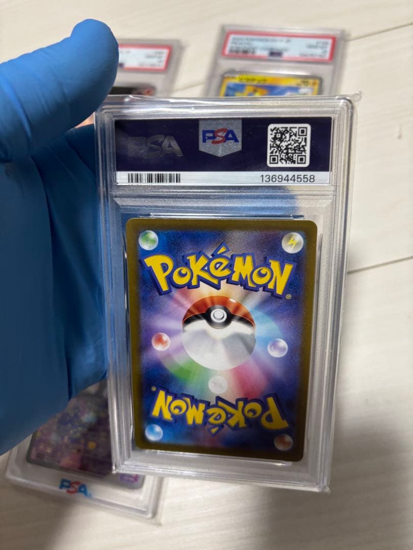 ポケモンカードセット PSA 10 Sylveon VMAX