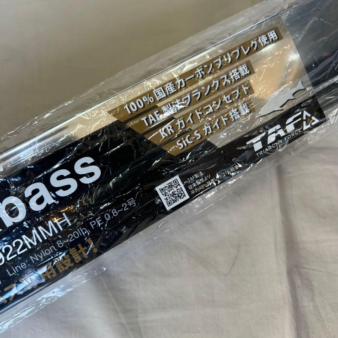 【新品】アブガルシア ソルティステージ プロトタイプ XSBC-922MMH