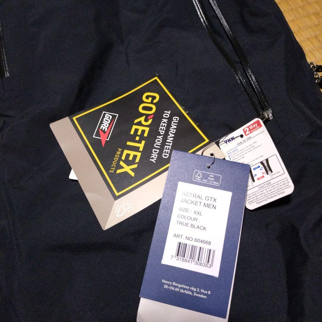 ホグロフス 登山 Goretexハードシェル スキーウェア（サイズ2XL）