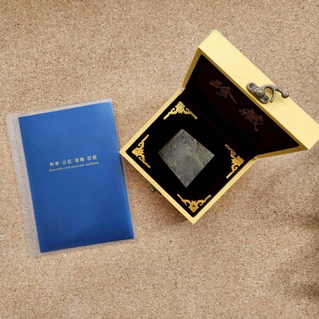 断捨離SALE〜☆天然石☆ ルチルクォーツ　ヴィーナス　虹　高品質　原石　箱付き