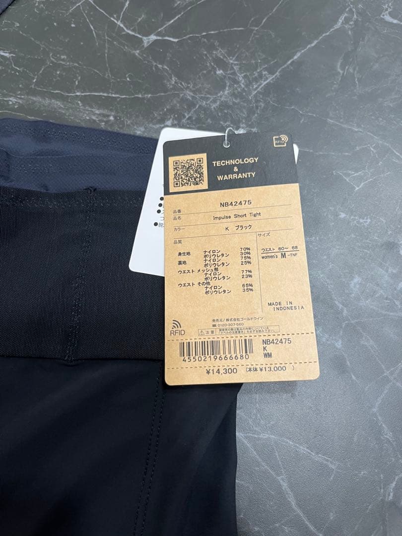 THE NORTH FACE ブラックショートパンツ M