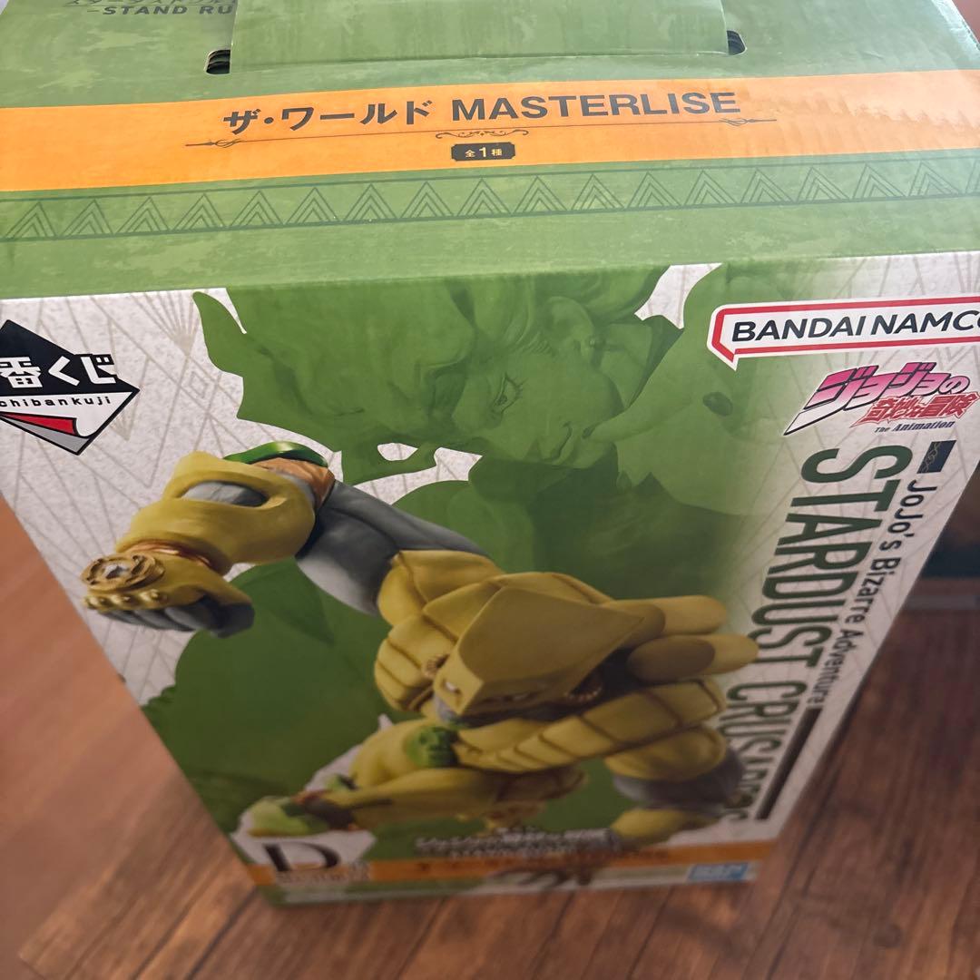 ジョジョの奇妙な冒険 フィギュア 4体セット