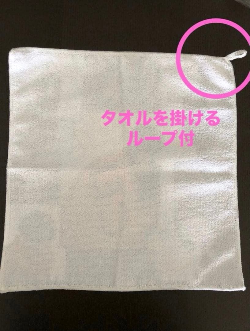 おまとめ中♡BTS テテ V マイクロファイバーハンドタオル　30×30cm