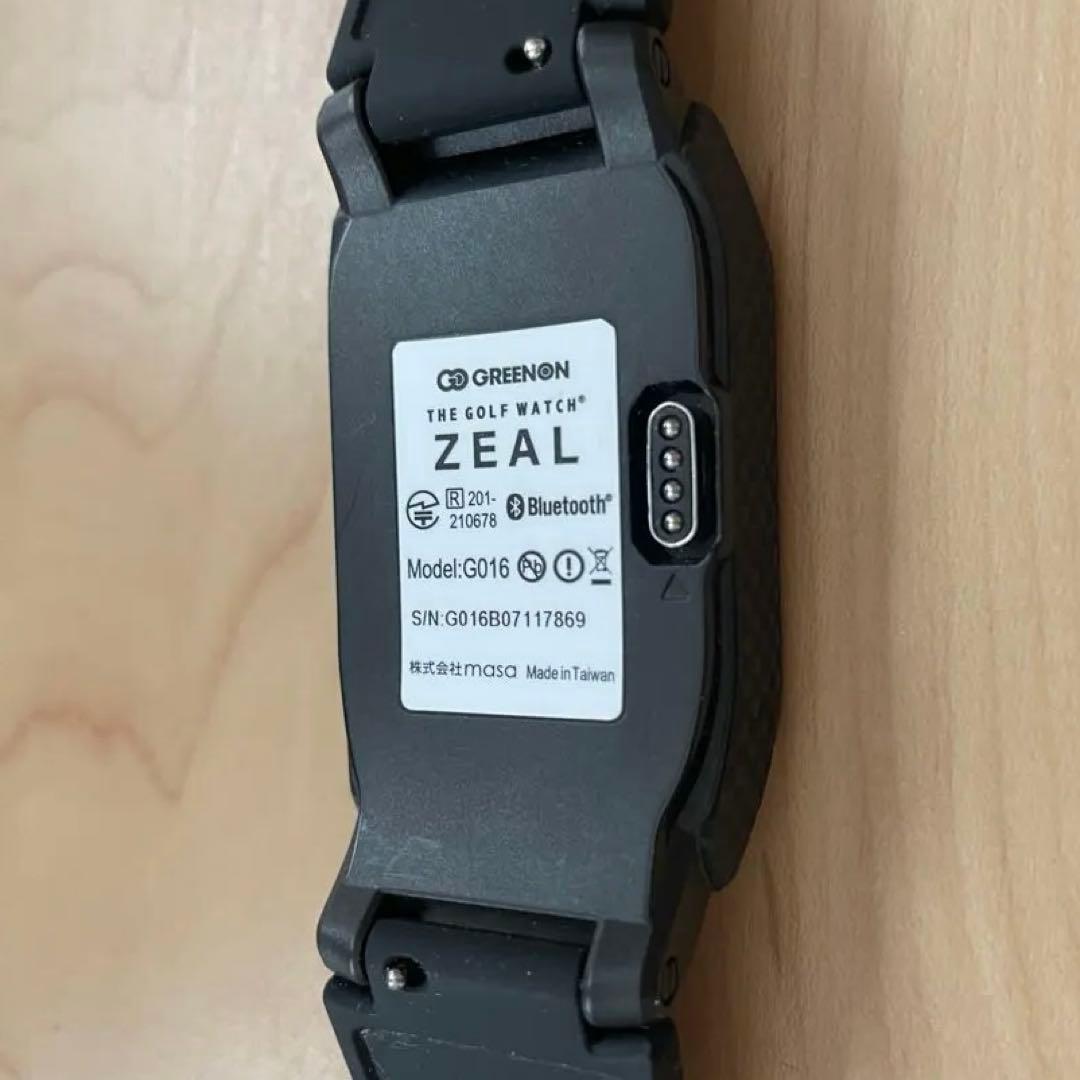 GREENON ZEAL GPSナビ