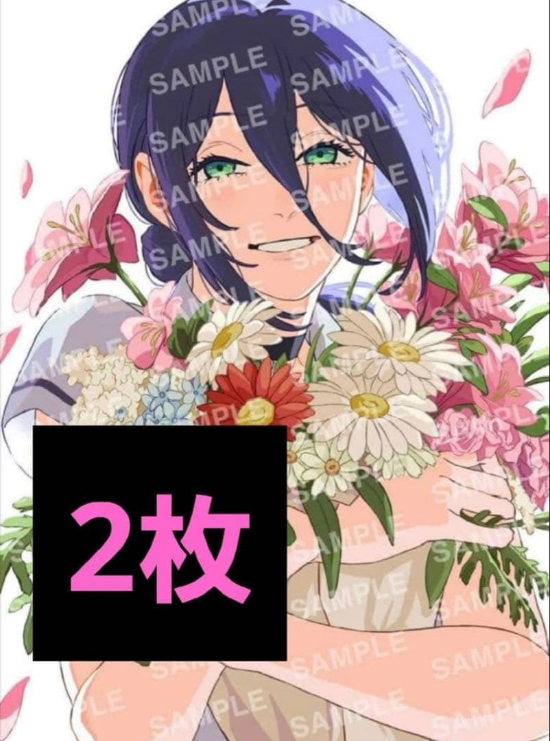 チェンソーマン レゼ描き下ろしビジュアルカード 来場者特典 2点