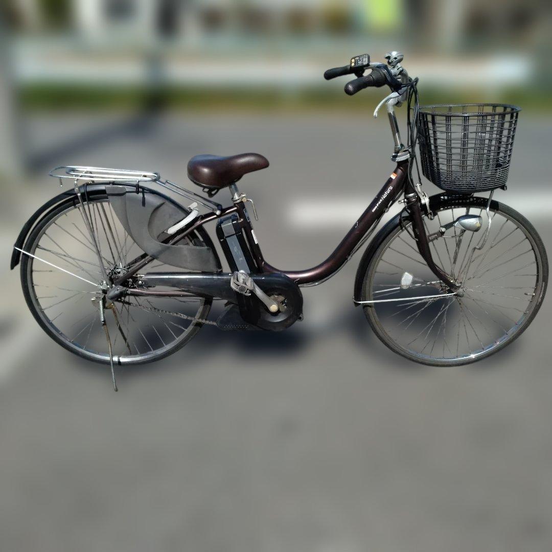[843]送料無料 ヤマハ PAS Natura 電動アシスト自転車