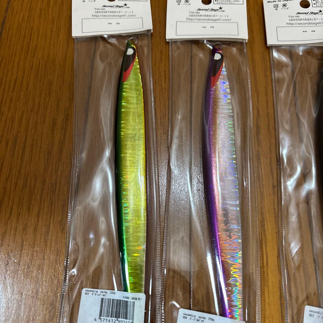 セカンドステージ セカンドジグYaiba Second Jig 220g