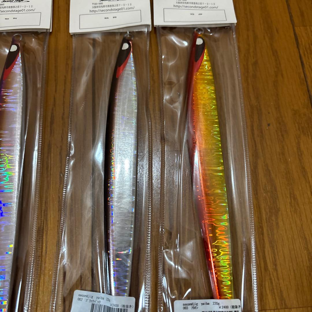 セカンドステージ セカンドジグYaiba Second Jig 220g