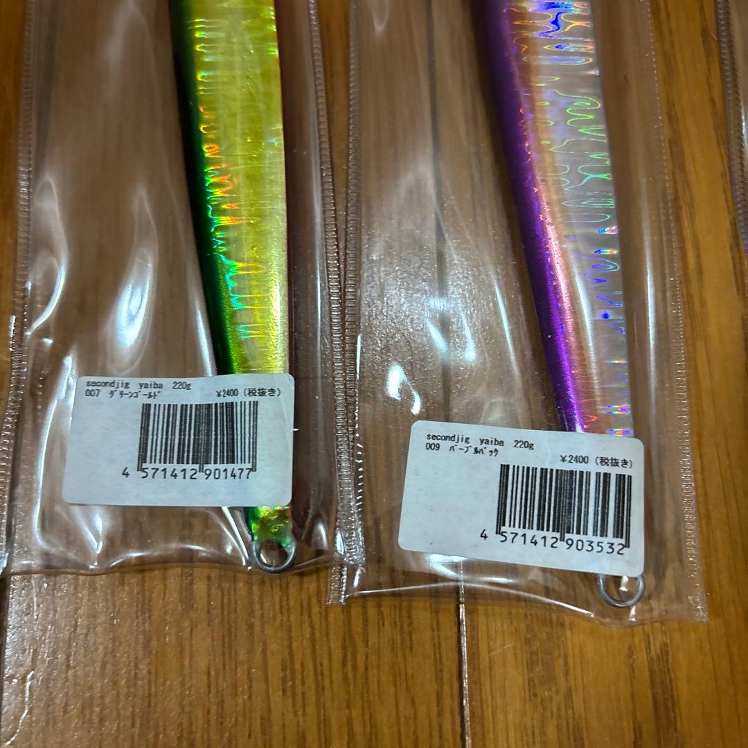 セカンドステージ セカンドジグYaiba Second Jig 220g